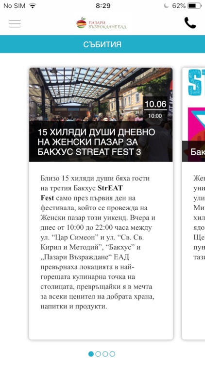 Zhenski Pazar Market