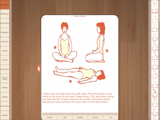 Screenshot #4 pour Yoga Cards Pro