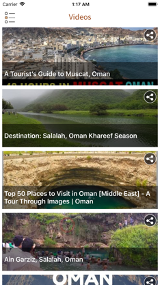 Oman Address screenshot 6
