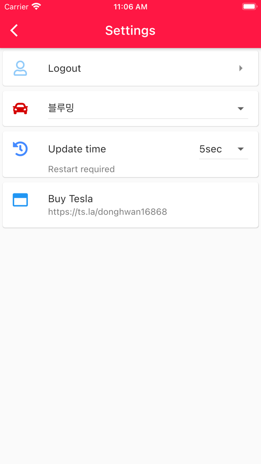 #5. Power Dashboard for Tesla (iOS) 由: Hwani