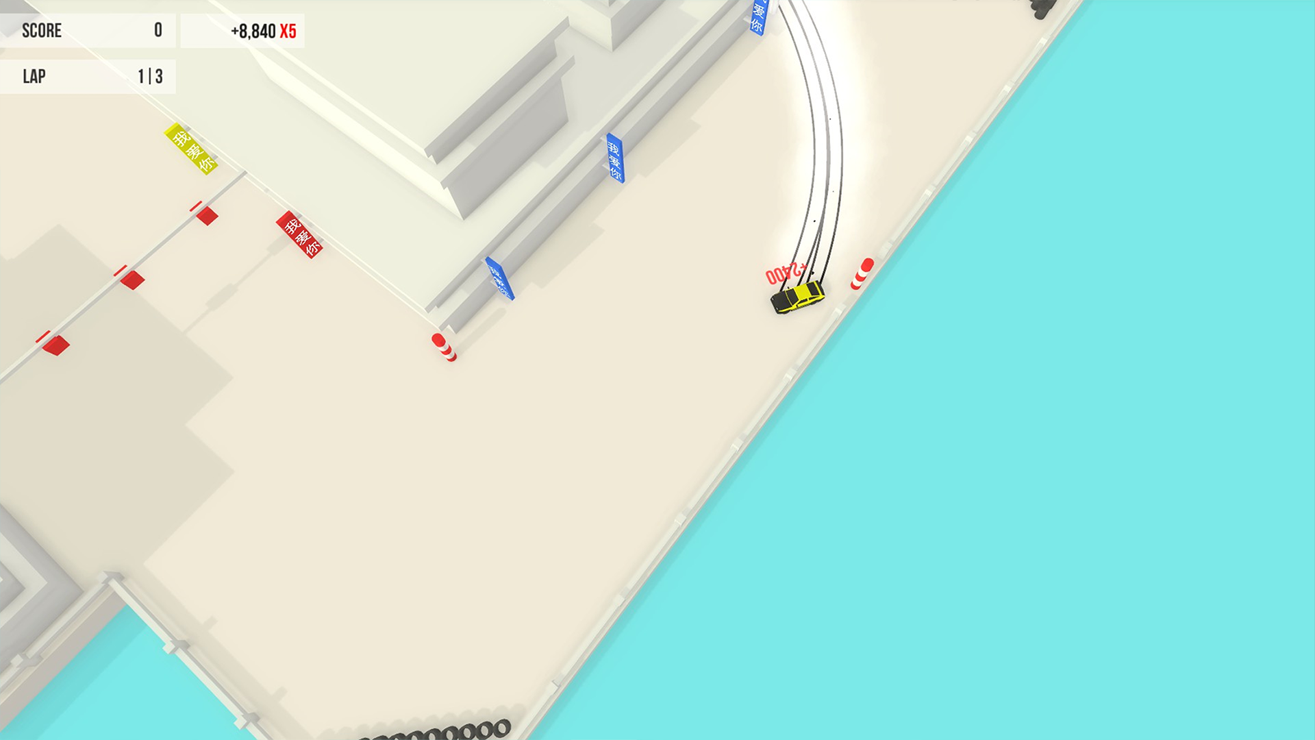 Absolute Drift screenshot 23