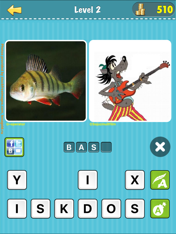 Screenshot #6 pour Homonyms.