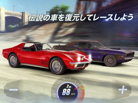 CSR Racing 2のおすすめ画像1