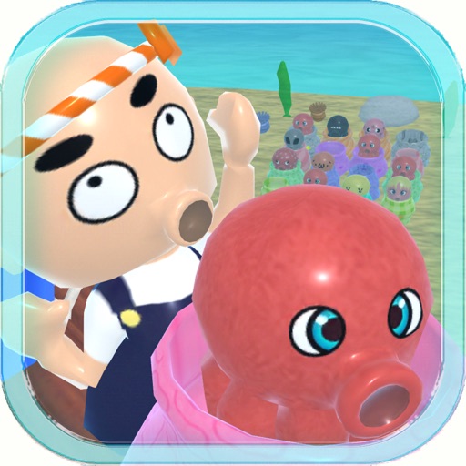 Octopus Hunter iOS App