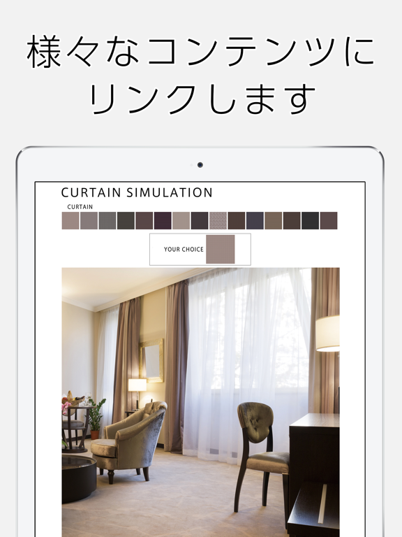 Screenshot #5 pour aarr