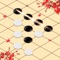 对弈双方分别使用黑白两色的旗子，下在棋盘直线与横线的交叉点上，先形成五子连线者获胜