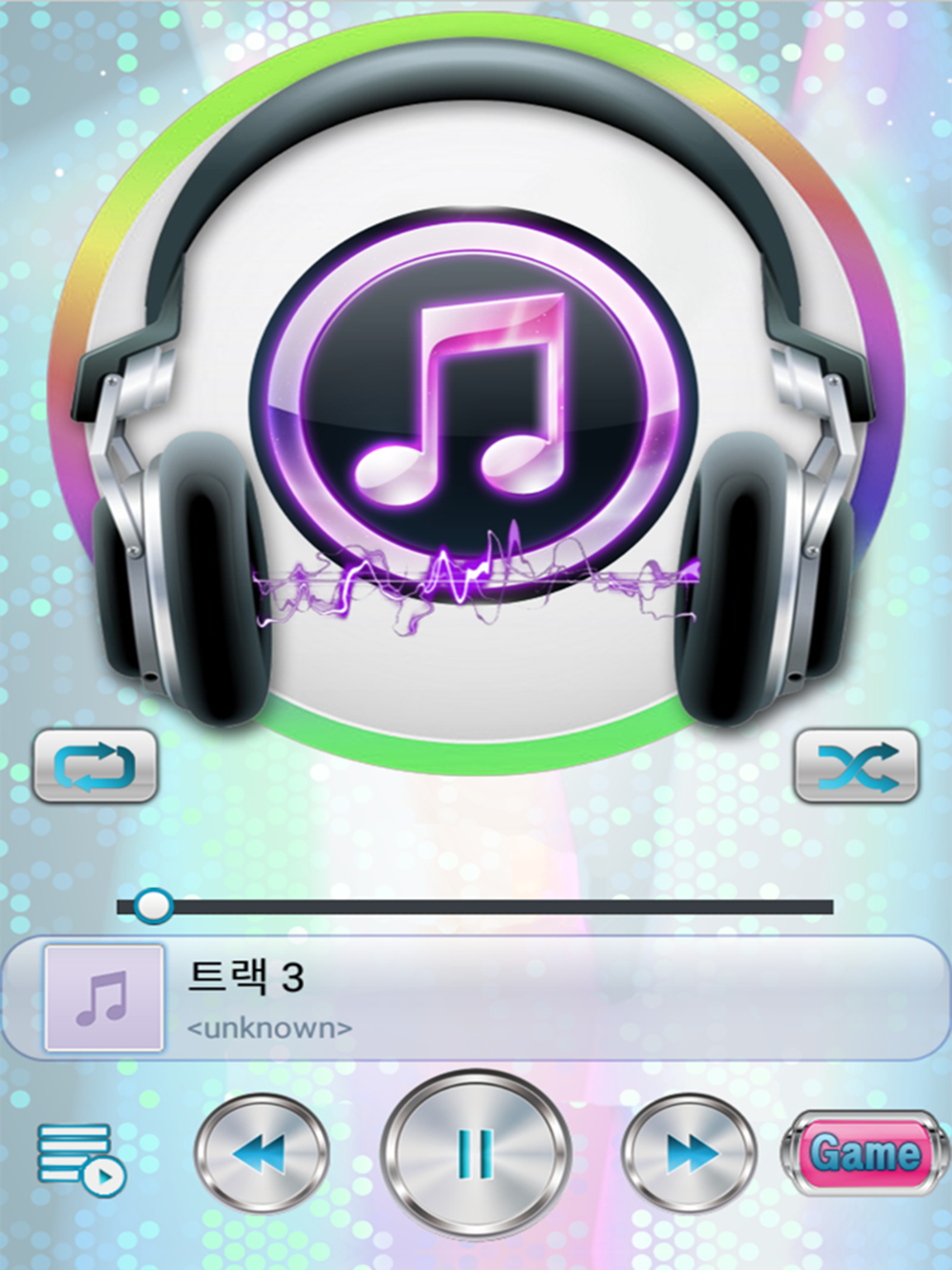겜피3 screenshot 6