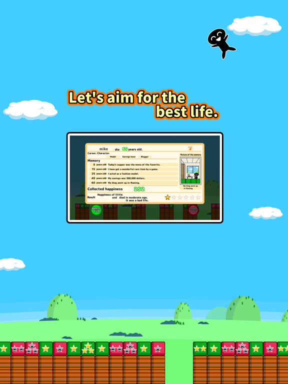 Screenshot #6 pour GOKURAKU LIFE