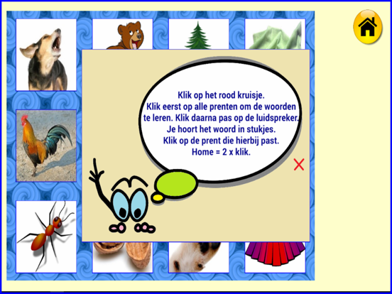 Screenshot #6 pour AudSynthese1