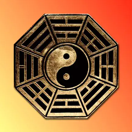 I Ching: The Book of Changes Cheats