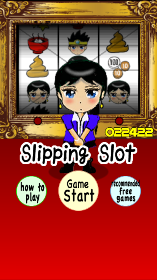 Slipping Slot - 10.3 - (iOS)