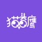 眼科医师交流平台app“猫头鹰-眼科医师交流平台”,旨在促进眼科领域学术交流,提升眼科医师专业水平。