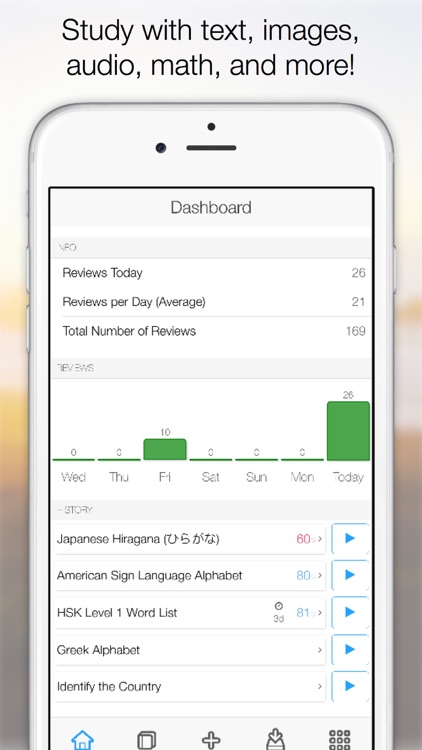 AnkiApp Flashcards screenshot-4