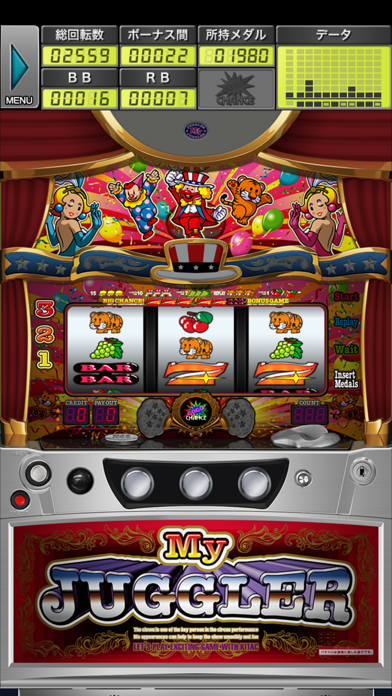 マイジャグラーⅣ screenshot1