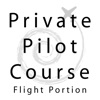 Private Pilot Course - Flight icon