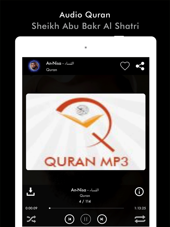 Screenshot #2 for Quran Sheikh Abu Bakr Al Shatr
