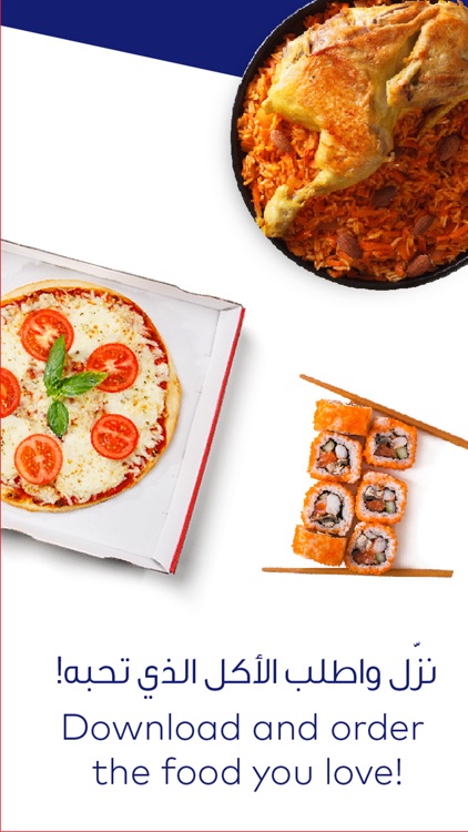 Talabat: online food ordering screenshot-4