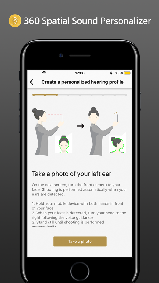 #2. 360 Spatial Sound Personalizer (iOS) 来自: Sony Corporation