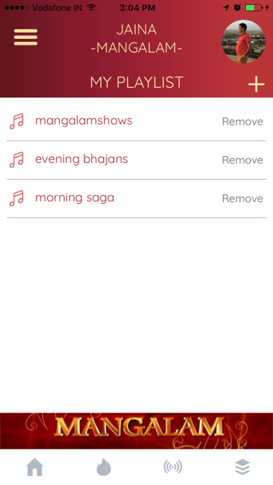 JAINA MANGALAM Screenshot
