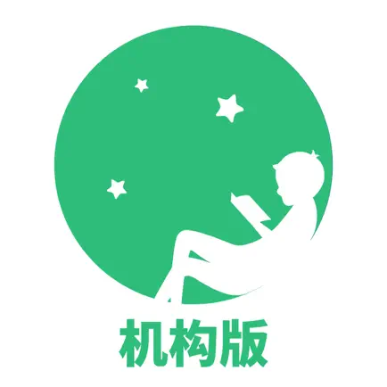 课优优机构版-培训学校招生营销教务管理好帮手 Читы