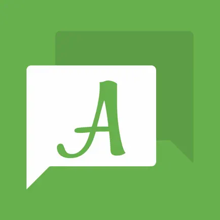 A-List Chat Cheats
