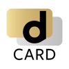 dカードアプリ - iPhoneアプリ