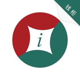Screenshots (4) 中付钱柜