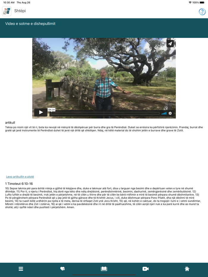 Sammy Tippit - Albanian