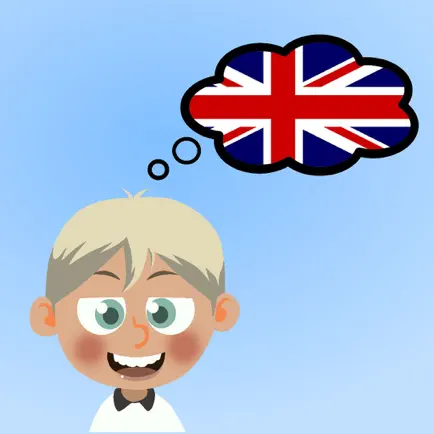 English at school Читы
