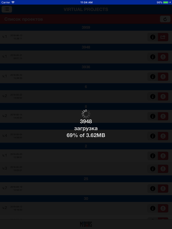 Screenshot #6 pour Mr.Doors VR-AR