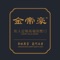金帝豪门业产品销售展示软件。该应用程序包括了解金帝豪、加盟金帝豪、产品中心、视频中心和体验中心。