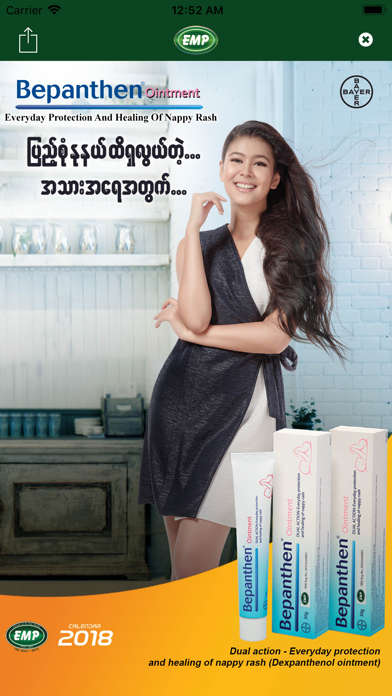 EMP Myanmar Calendar iPhone screenshot 5 - Productivity app