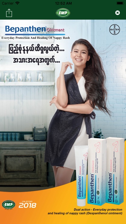 EMP Myanmar Calendar screenshot-4