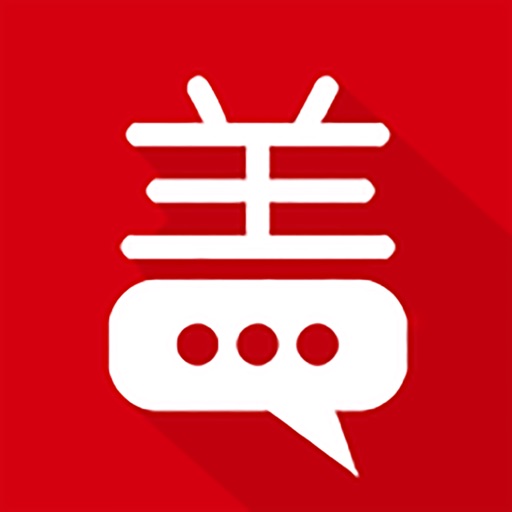 GoChat - friends, chatting