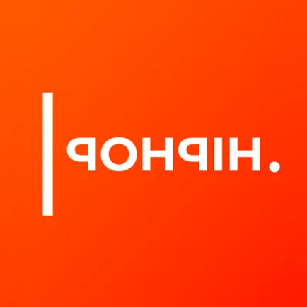 POHPIH Cheats