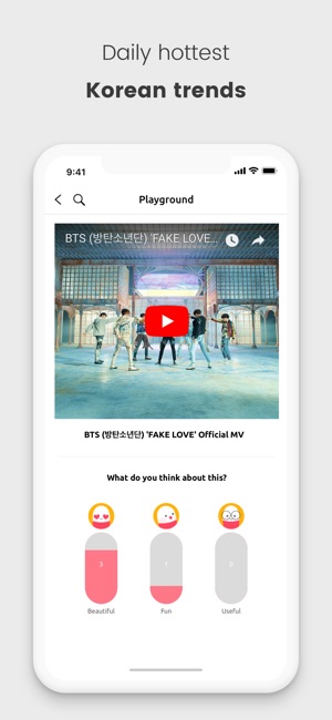 STYLEPILL(圖4)-速報App