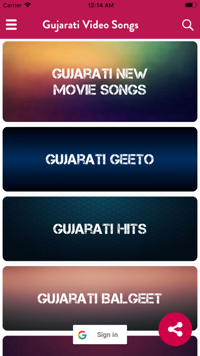 How to cancel & delete Gujarati Video Songs HD from iphone & ipad 1