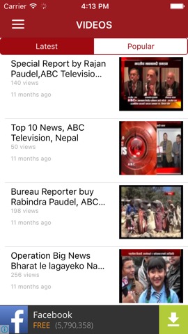 ABC News Nepalのおすすめ画像3