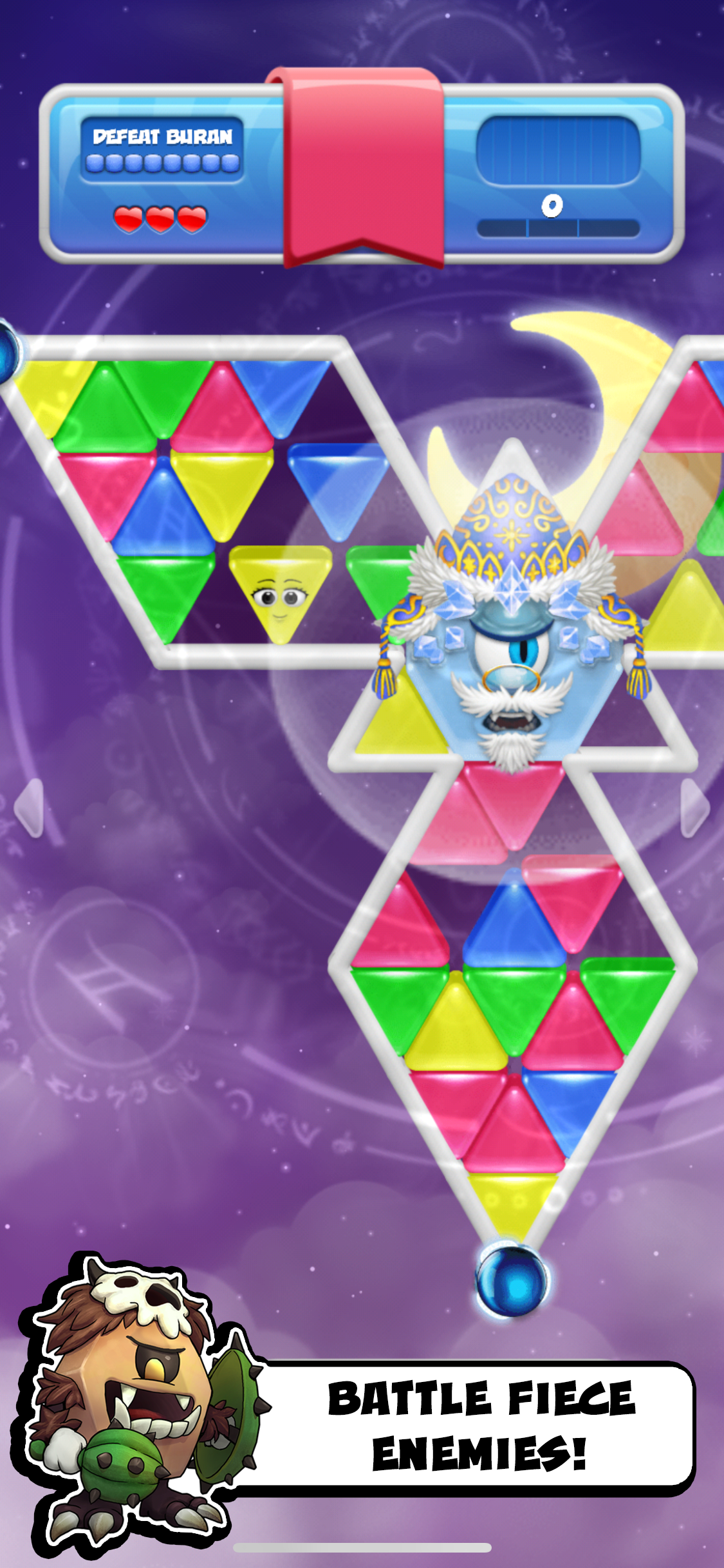 Trism II screenshot 5