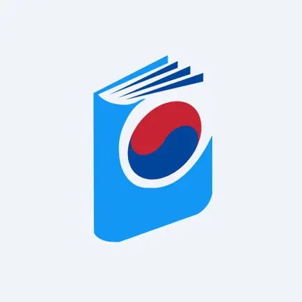 남북한 금융용어 사전 Читы