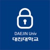 대진대학교 2차인증 icon