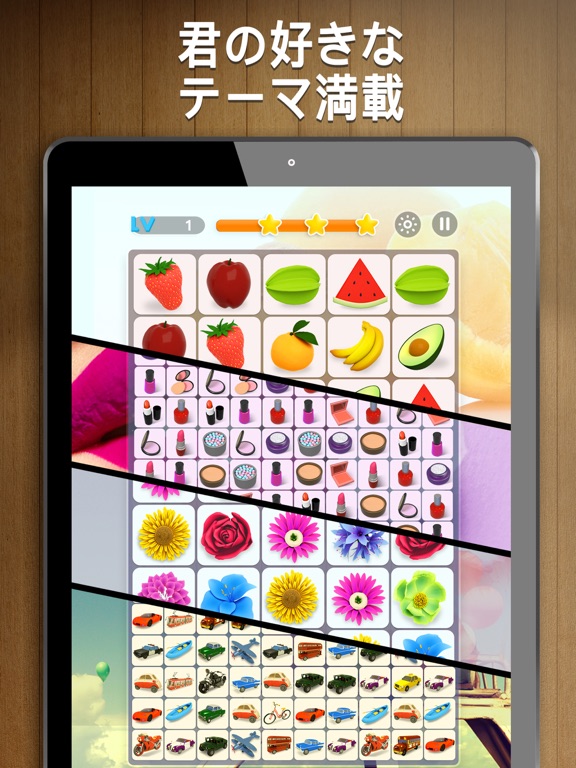 Onet 3D - Zen Tile Puzzleのおすすめ画像5