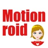 Motionroid - iPadアプリ