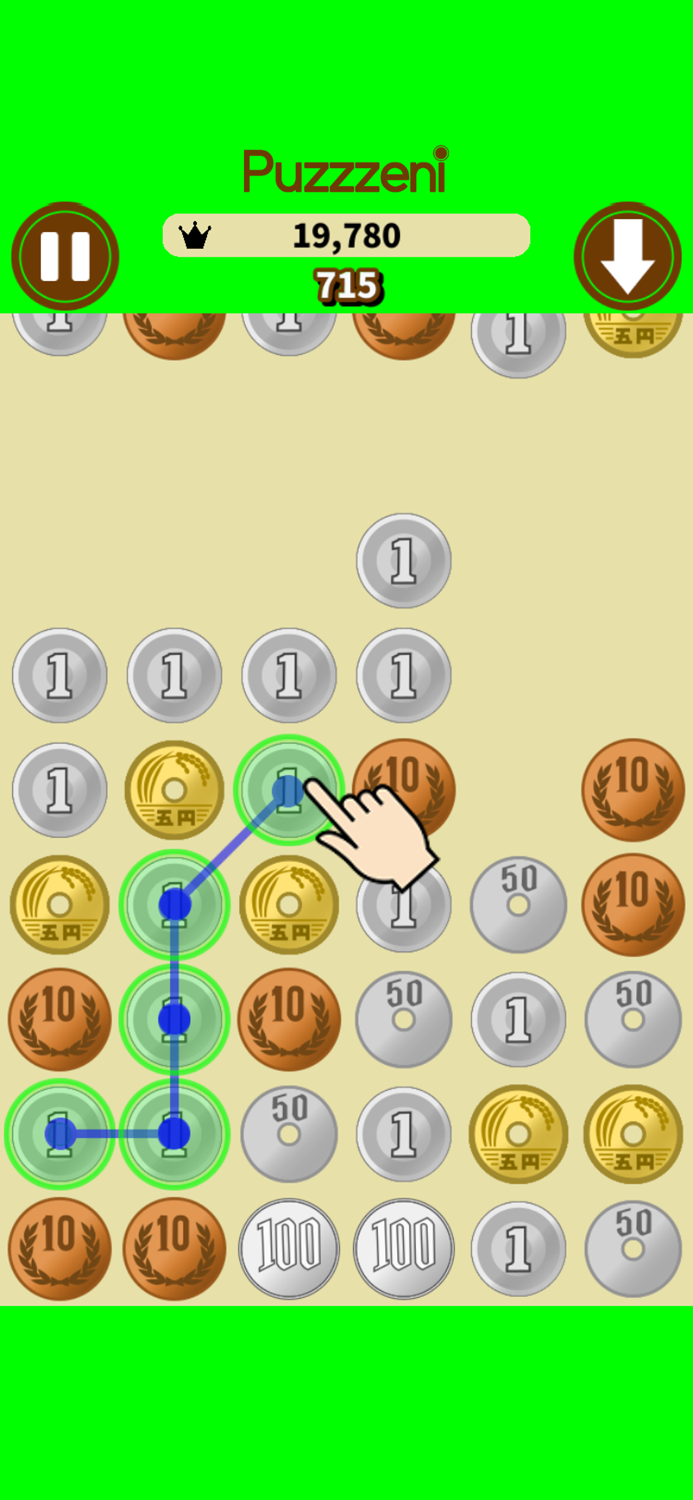 Puzzzeni -Coin Exchange Puzzle