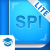 SPI非言語 【Study Pro】