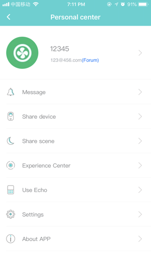COMEN(圖3)-速報App