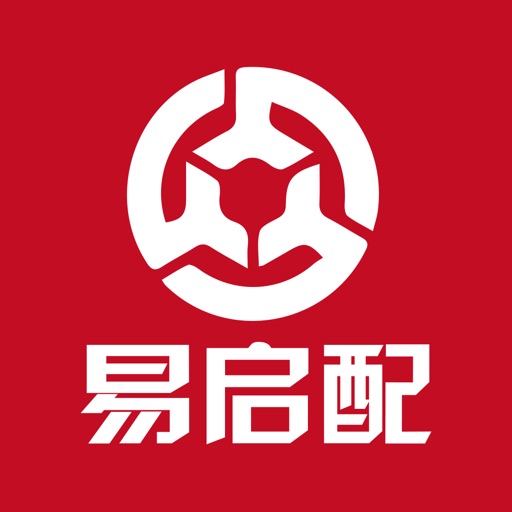 易启配--共享汽配云工厂