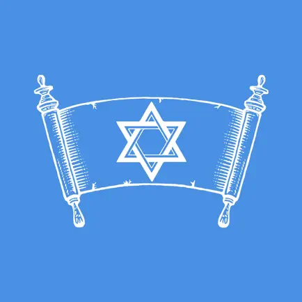 Jewish Virtual Library Cheats