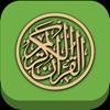 Quran Surah Verses icon