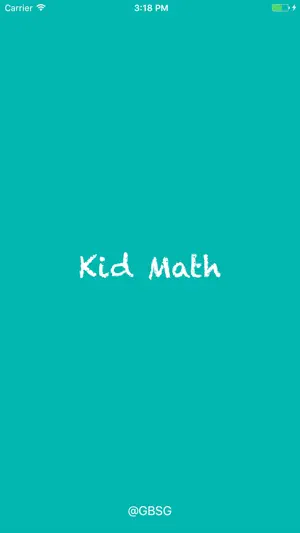Kid Math Fun screenshot 1